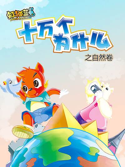 AI短剧角色沈砚头像